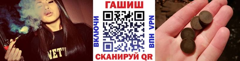 продажа наркотиков  kraken как зайти  ГАШИШ AMNESIA HAZE  Онега 