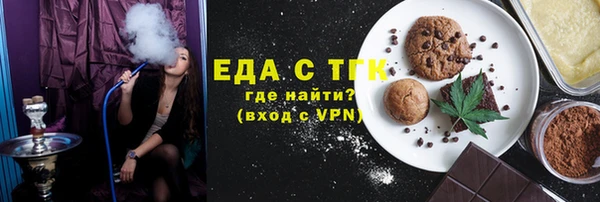 кокс Белоозёрский