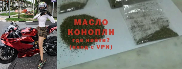 кокс Белоозёрский