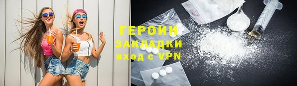 кокс Белоозёрский
