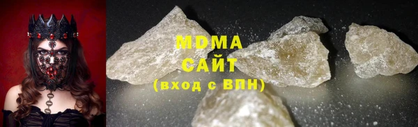 спайс Беломорск