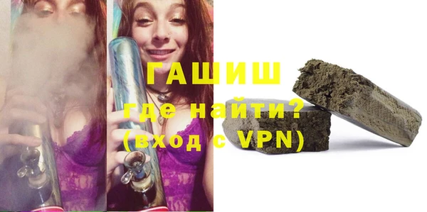 кокаин перу Покачи