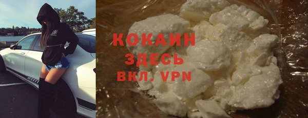 кокс Белоозёрский