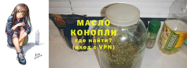 кокс Белоозёрский