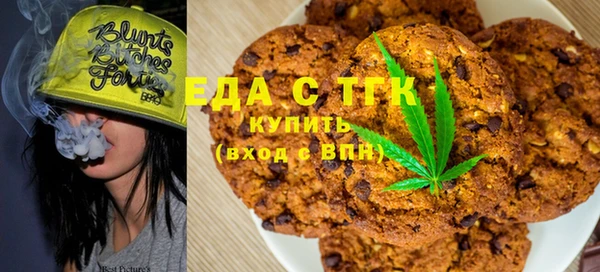 кокс Белоозёрский