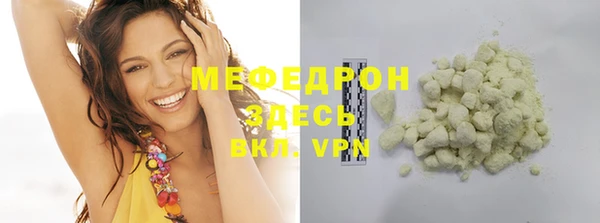 кокс Белоозёрский