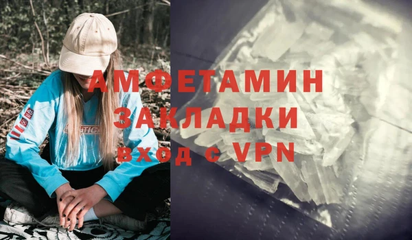 кокс Белоозёрский