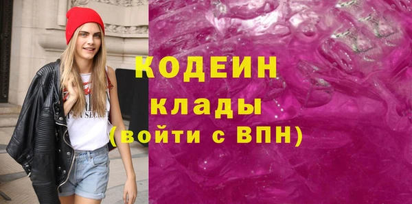 кокс Белоозёрский