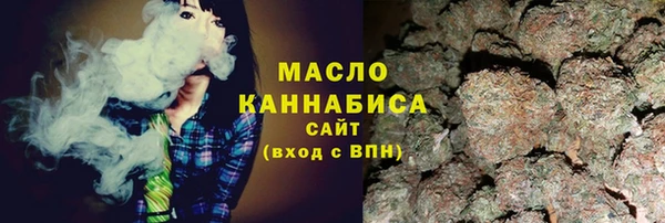 кокс Белоозёрский