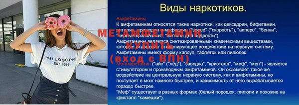 кокс Белоозёрский