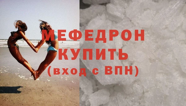 кокс Белоозёрский