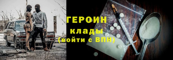 кокс Белоозёрский