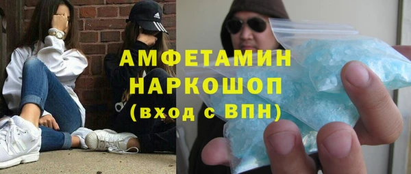 кокс Белоозёрский