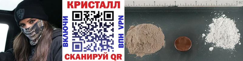 Первитин витя  MEGA ТОР  Онега 