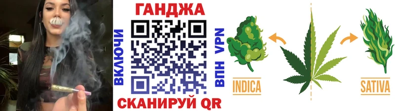 цена наркотик  Онега  Марихуана MAZAR 